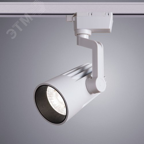 Трековый светильник Arte Lamp WALES A1632PL-1WH (A1632PL-1WH) - фото 2