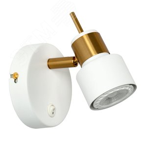 Спот ALMACH GU10 1х40Вт Металл Белый - Arte Lamp