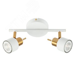 Спот ALMACH GU10 2х40Вт Металл Белый - Arte Lamp
