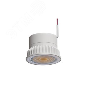 Модуль светодиодный диммируемый ORE LED 7Вт Керамика Белый - Arte Lamp