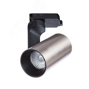 Светильник трековый BUCHO GU10 1х50Вт Металл Чёрный - Arte Lamp
