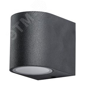 Светильник фасадный COMPASS GU10 1х35Вт Алюминий Чёрный - Arte Lamp