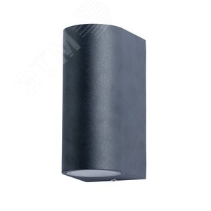 Светильник фасадный COMPASS GU10 2х35Вт Алюминий Чёрный - Arte Lamp