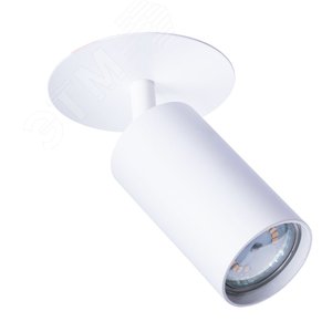 Спот CEFEO GU10 1х35Вт Алюминий Белый - Arte Lamp