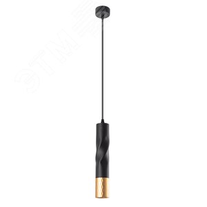 Светильник точечный подвесной SADR GU10 1х50 Вт Металл Чёрный - Arte Lamp