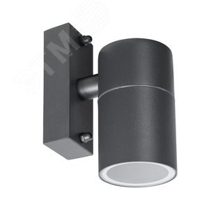 Светильник фасадный MISTERO GU10 1х35Вт Алюминий Серый - Arte Lamp