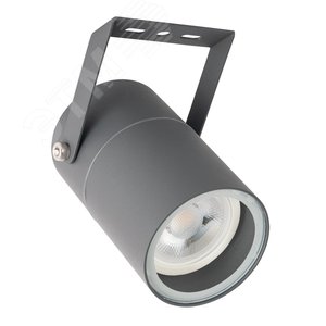 Прожектор MISTERO GU10 1х35 Вт металл серый - Arte Lamp
