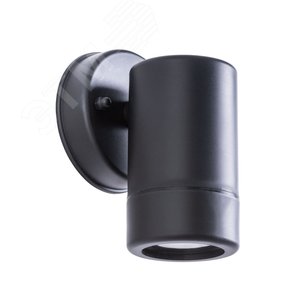 Светильник фасадный ATLAS GU10 1х7Вт Пластик Чёрный - Arte Lamp
