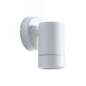 Светильник фасадный ATLAS GU10 1х7Вт Пластик Белый - Arte Lamp