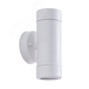 Светильник фасадный ATLAS GU10 2х7Вт Пластик Белый - Arte Lamp