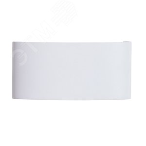 Светильник фасадный BOSTO LED 1Вт Алюминий Белый - Arte Lamp