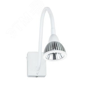 Бра CERCARE LED 7Вт Алюминий Белый - Arte Lamp