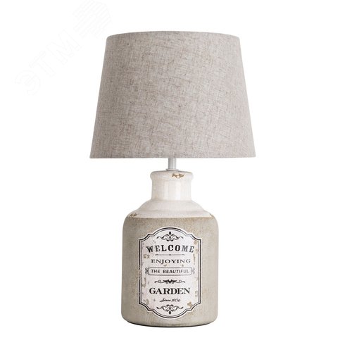 Лампа настольная декоративная ISOLA E27 1х40Вт Керамика Серый - Arte Lamp