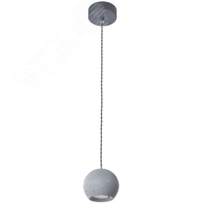 Светильник подвесной BENDER GU10 1х50Вт Металл Серый - Arte Lamp