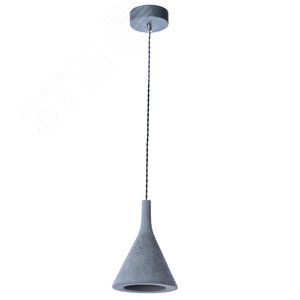 Светильник подвесной BENDER GU10 1х50Вт Металл Серый - Arte Lamp