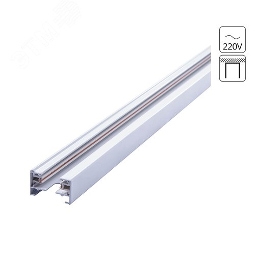 Шинопровод TRACK ACCESSORIES Алюминий Белый - Arte Lamp
