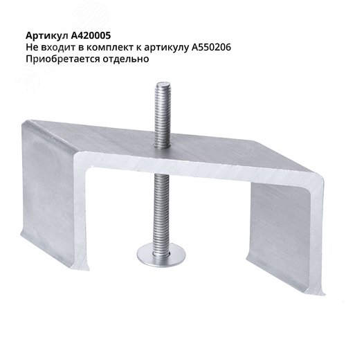 Шинопровод встраиваемый TRACK ACCESSORIES Алюминий Чёрный - фото 3