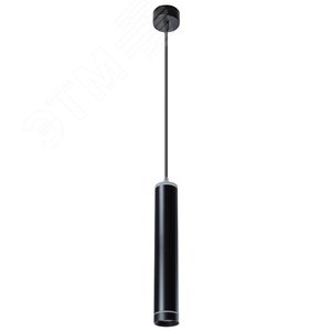 Светильник точечный подвесной ALTAIS LED 12Вт Алюминий Чёрный - Arte Lamp