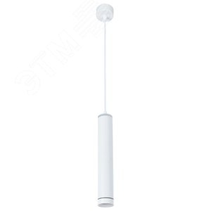 Светильник точечный подвесной ALTAIS LED 12Вт Алюминий Белый - Arte Lamp