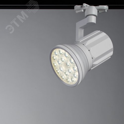 Светильник на шинопровод H250хL112 1х18WхLED 1260lm 3000K алюминий/белый - фото 2
