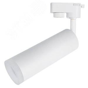 Трековый светильник Arte Lamp HUBBLE A6810PL-1WH (A6810PL-1WH) - Arte Lamp