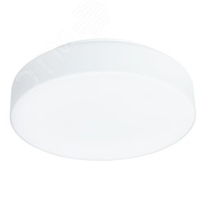 Светильник потолочный AQUA-TABLET LED 24Вт Металл Белый - Arte Lamp