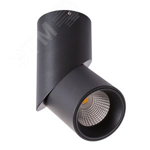 Спот MEISU LED 15Вт Металл Чёрный - Arte Lamp