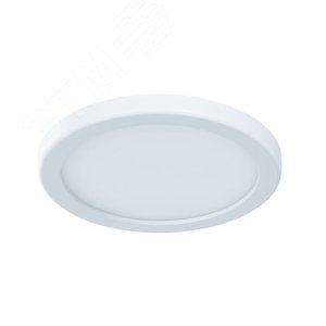 Светильник встраиваемый MESURA LED 6Вт Пластик Белый - Arte Lamp