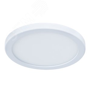 Светильник встраиваемый MESURA LED 9Вт Пластик Белый - Arte Lamp