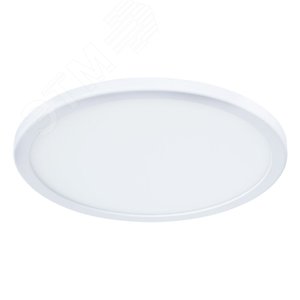 Светильник встраиваемый MESURA LED 14Вт Пластик Белый - Arte Lamp