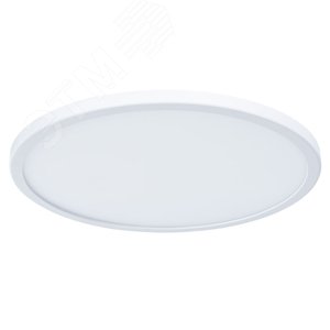 Светильник встраиваемый MESURA LED 20Вт Пластик Белый - Arte Lamp