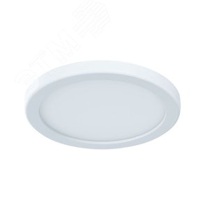Светильник встраиваемый MESURA LED 6Вт Пластик Белый - Arte Lamp