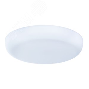 Светильник точечный встраиваемый PRIOR LED 12Вт Пластик Белый - Arte Lamp