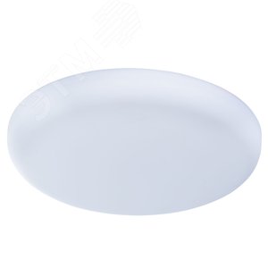 Светильник точечный встраиваемый PRIOR LED 18Вт Пластик Белый - Arte Lamp