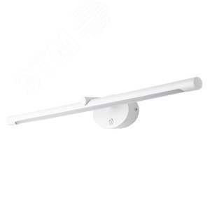 Подсветка для картин RONNIE LED 12Вт Металл Белый - Arte Lamp