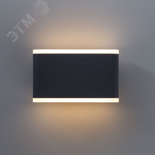 Уличный светильник Arte Lamp LINGOTTO A8156AL-2GY (A8156AL-2GY) - фото 2