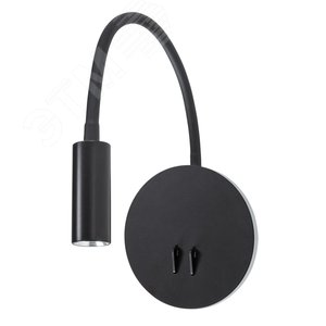 Бра ELECTRA LED 9Вт Металл Чёрный - Arte Lamp