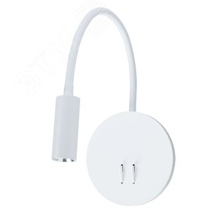 Бра ELECTRA LED 9Вт Металл Белый - Arte Lamp