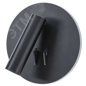 Бра ELECTRA LED 9Вт Металл Чёрный - Arte Lamp