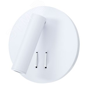 Бра ELECTRA LED 9Вт Металл Белый - Arte Lamp