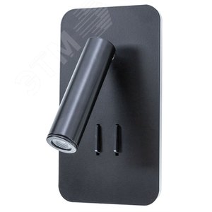 Бра ELECTRA LED 10Вт Металл Чёрный - Arte Lamp