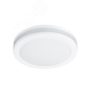 Светильник точечный встраиваемый TABIT LED 7Вт Алюминий Белый - Arte Lamp