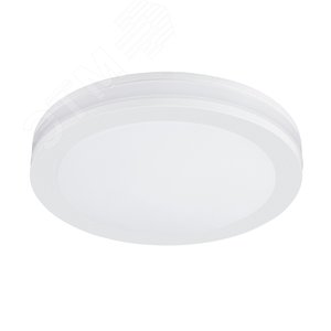 Светильник точечный встраиваемый TABIT LED 12Вт Алюминий Белый - Arte Lamp