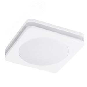 Светильник точечный встраиваемый TABIT LED 7Вт Алюминий Белый - Arte Lamp