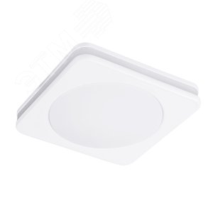 Светильник точечный встраиваемый TABIT LED 12Вт Алюминий Белый - Arte Lamp