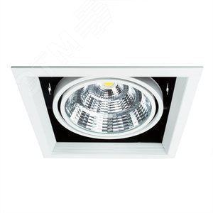 Светильник карданный MERGA LED 25Вт Алюминий Белый - Arte Lamp