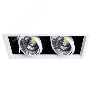 Светильник карданный MERGA LED 50Вт Алюминий Белый - Arte Lamp