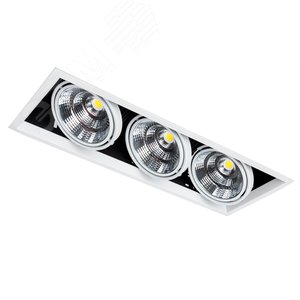 Светильник карданный MERGA LED 75Вт Алюминий Белый - Arte Lamp