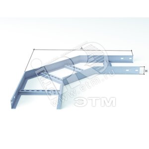 Угол горизонтальный 45х100х500х1.2 (LGL45*100*500*1,2) - КМ-Профиль