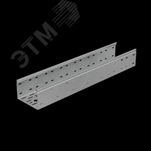 Лоток перфорированный 3000х150х100х1.2мм Стандарт ПЛЮС (PL0078)